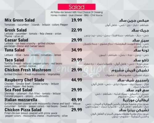 Raspberry Restaurant & Cafe menu Egypt